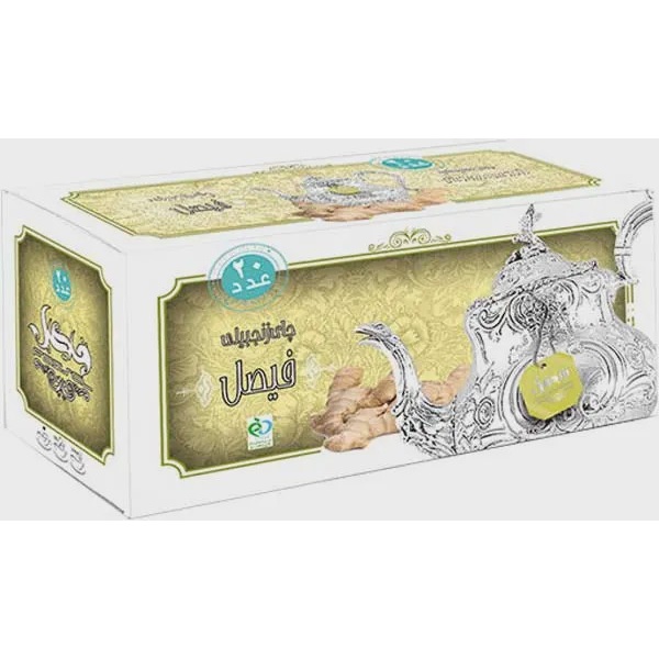 چای زنجبیل (کیسه ای 20 عددی)