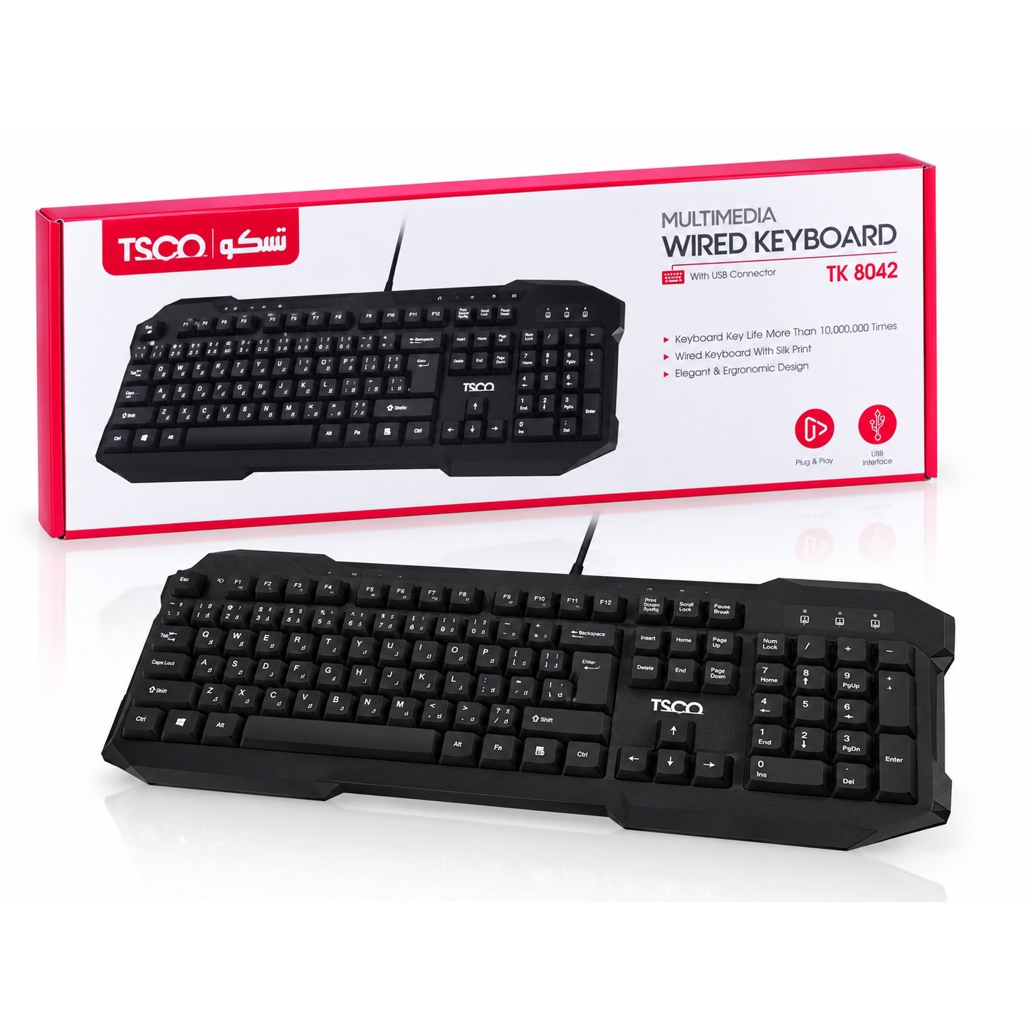 کیبورد باسیم تسکو مدل TK 8042جدید