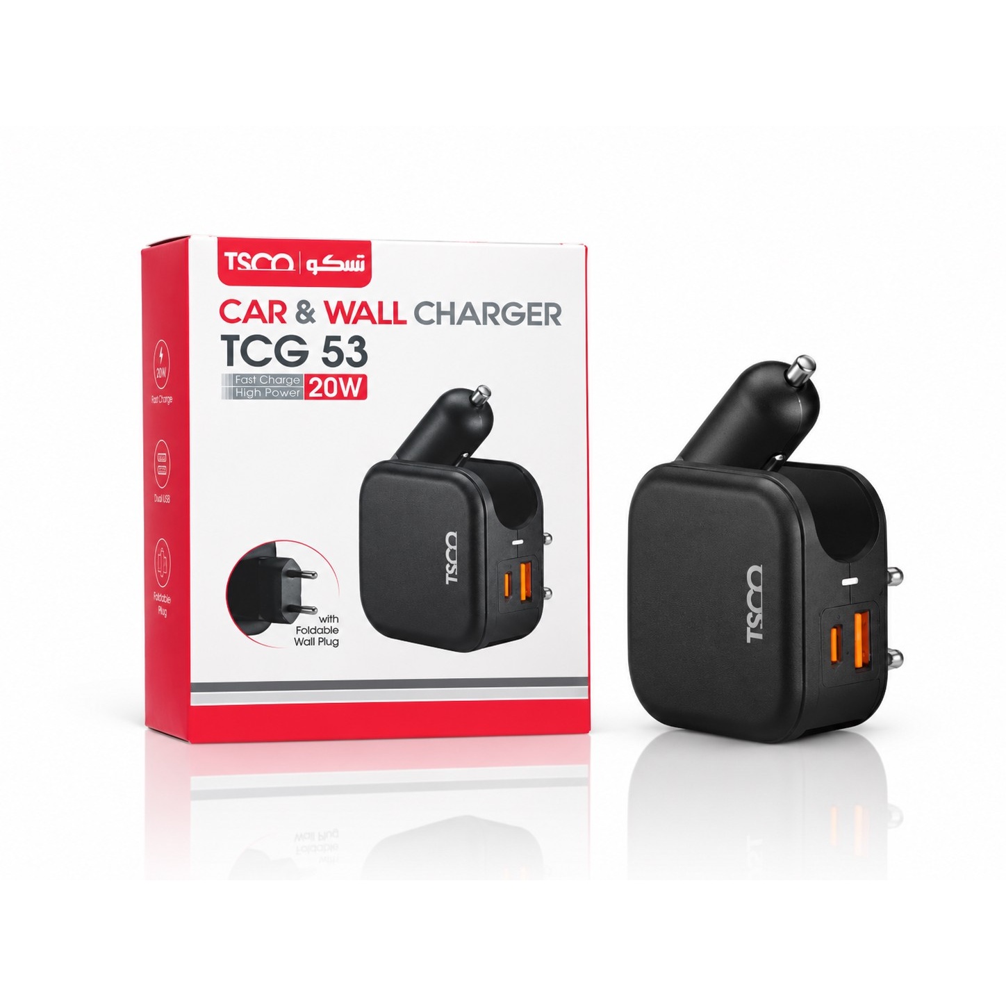 شارژر فندکی و دیواری تسکو مدل TCG 53