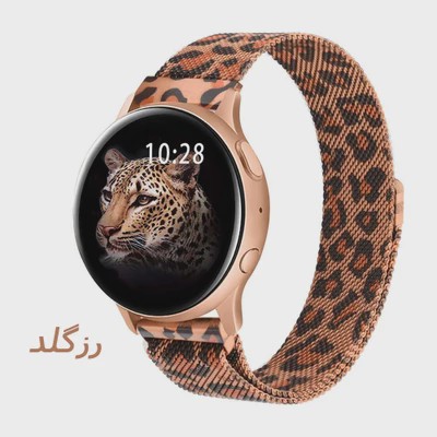 بند استیل زنانه طرح پلنگی مناسب ساعت گلوریمی Glorimi GX Trace از جنس استیل ضد زنگجدید