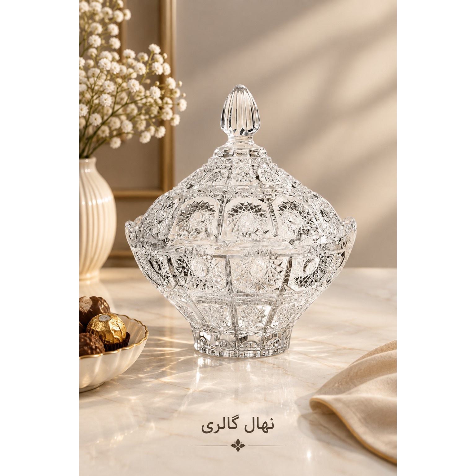 شکلات خوری درب دار ساکورا مدل کنزو خرید قسطی