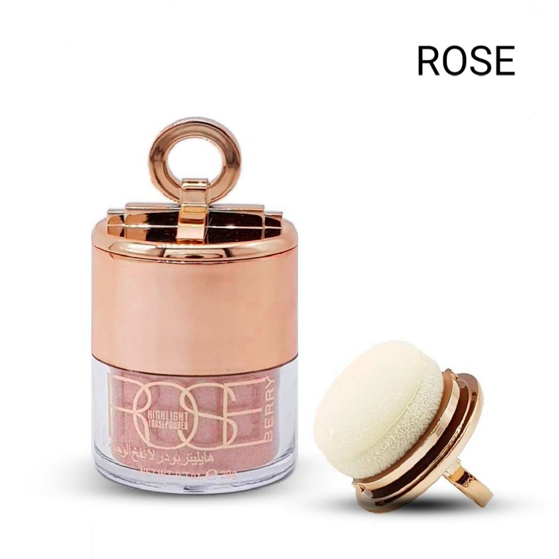 هایلایتر انگشتری سلطنتی اصل در چهار رنگ پودری مارک رزبری به همراه پدر مخصوص rose berry