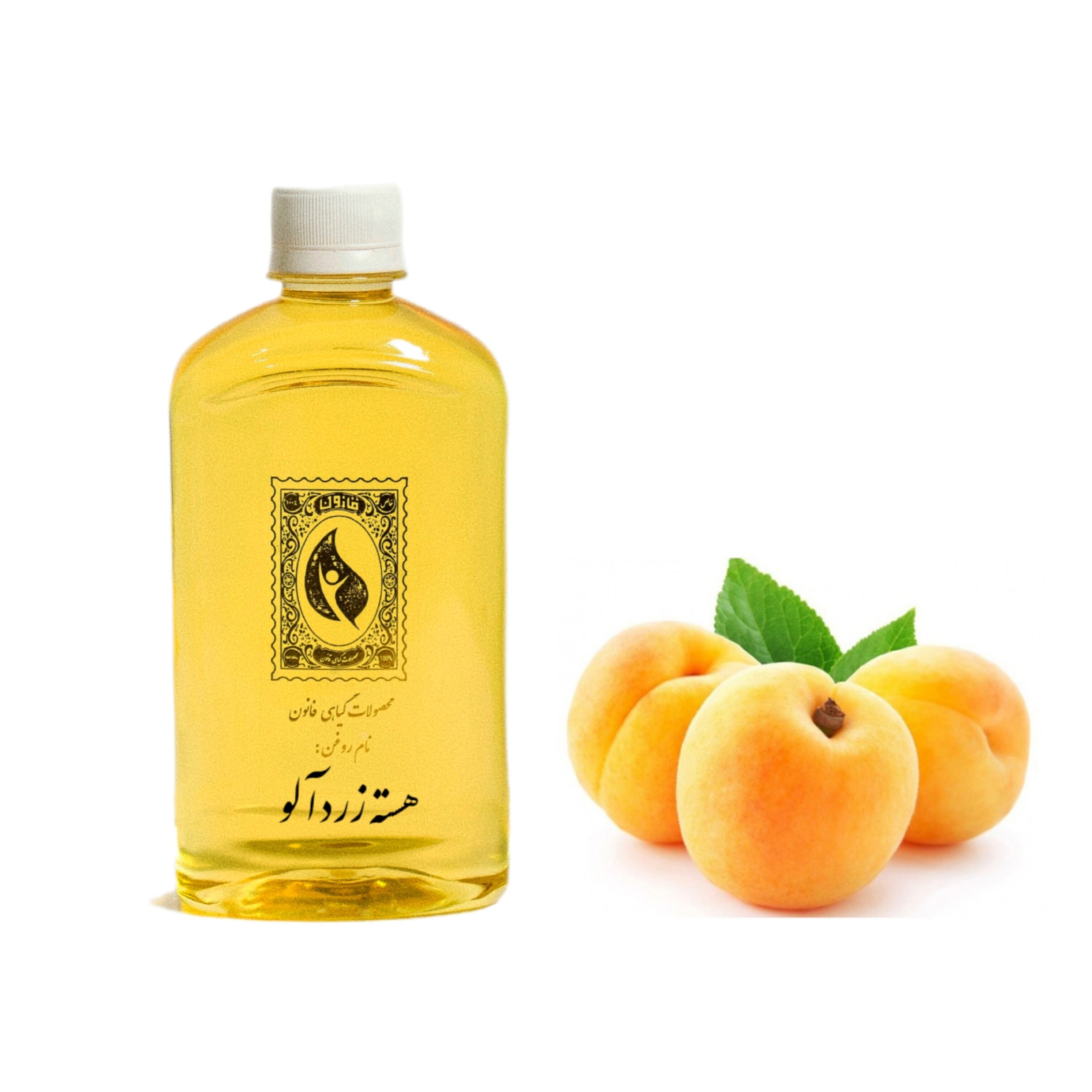 روغن هسته زردآلو قانون - 450 میلی لیترجدید