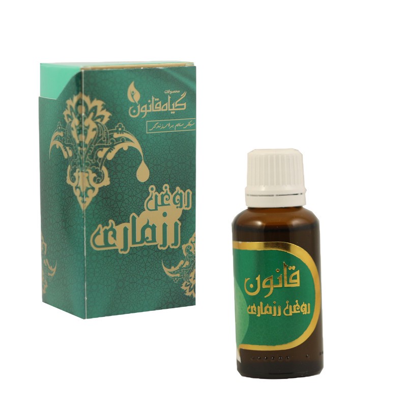 روغن تقویت کننده مو و ابرو گیاه قانون مدل رزماری حجم 30 میلی لیترجدید