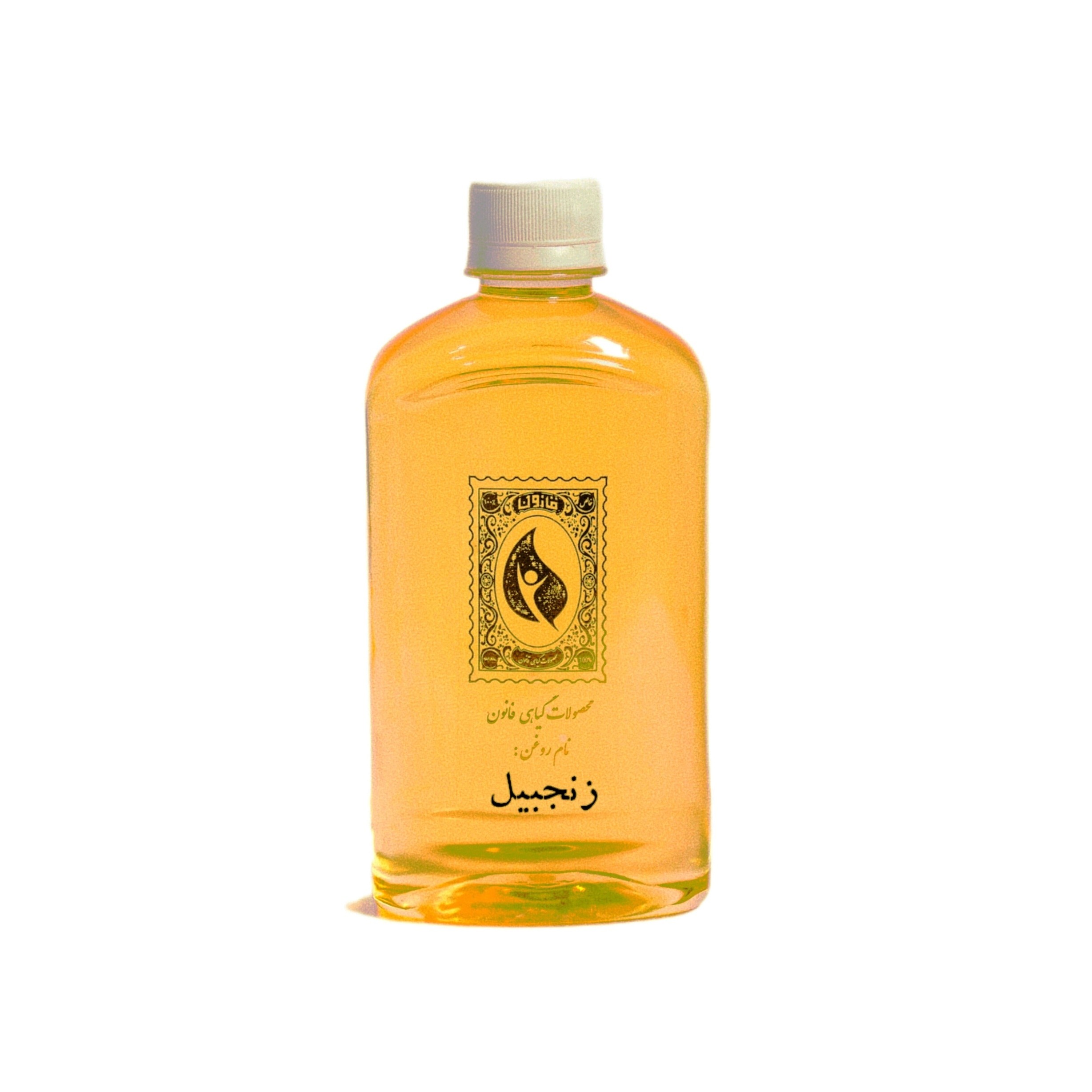 روغن زنجبیل قانون - حجم 240 میلی لیترجدید