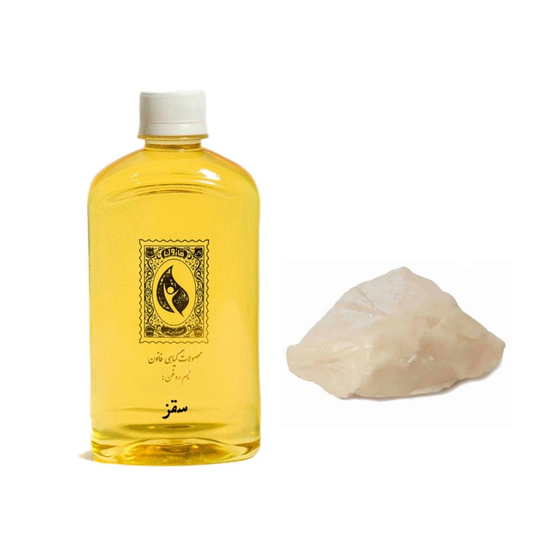 روغن سقز گیاه قانون مدل 01 حجم 450 میلی لیترجدید