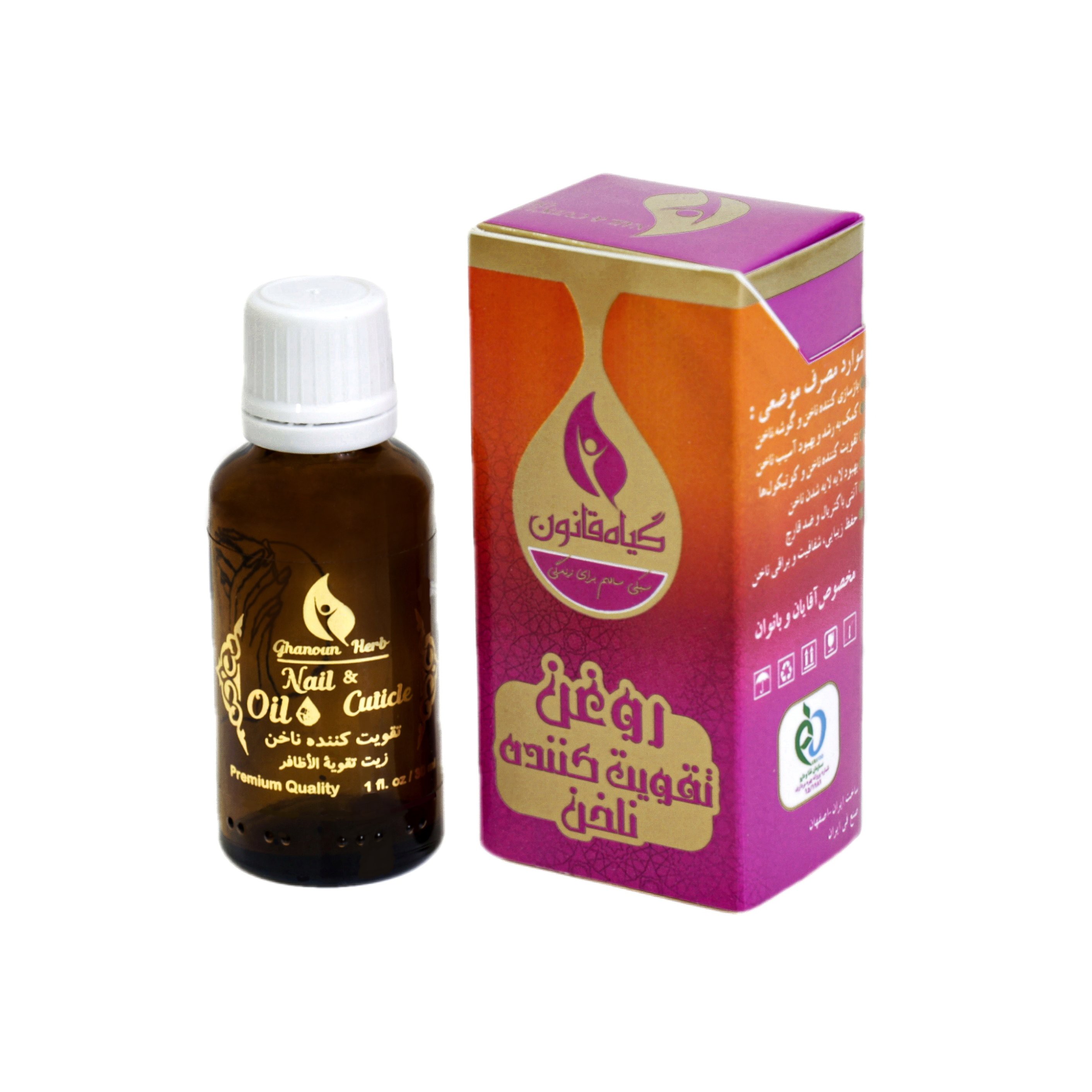 روغن تقویت ناخن قانون - حجم 30 میلی لیتر کاملا گیاهیجدید