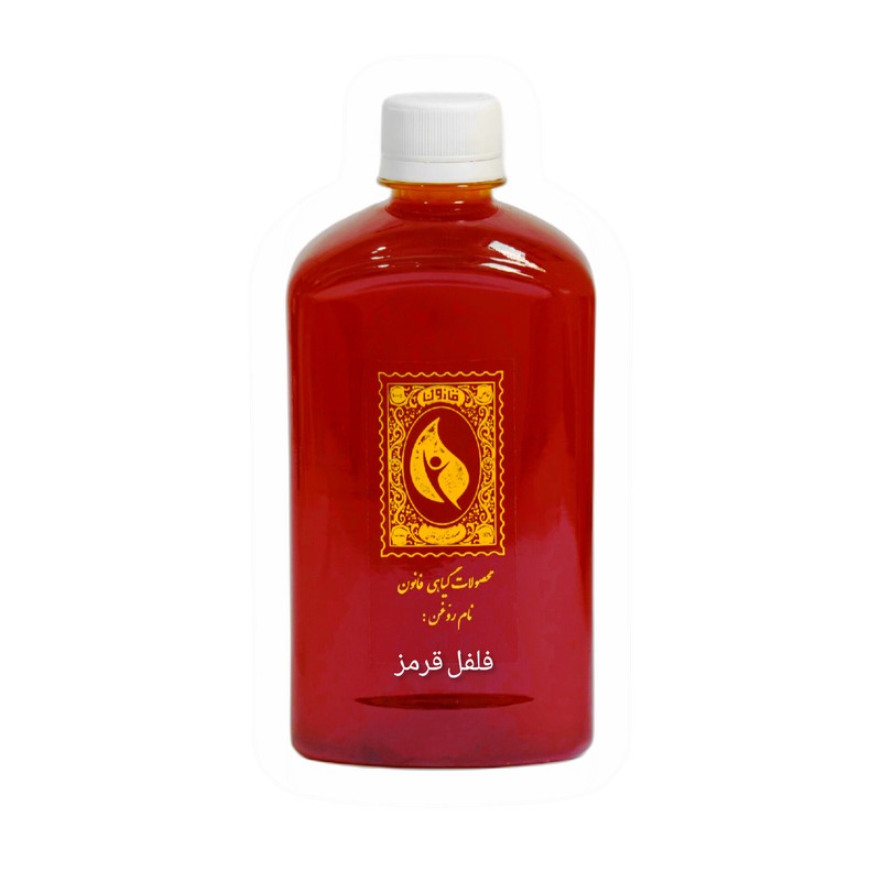 روغن فلفل قرمز گیاه قانون مدل 02 حجم 500 میلی لیترجدید