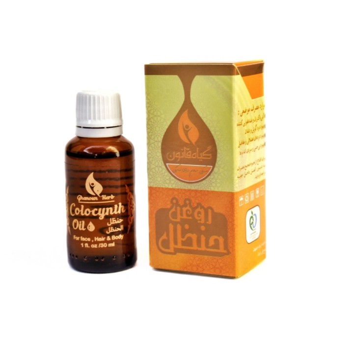 روغن حنظل گیاه قانون مدل 030 حجم 30 میلی لیترجدید