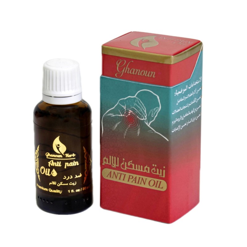 روغن ماساژ ضد درد گیاه قانون مدل Anti Pain حجم 30 میلیلیتر با مجوز سازمان غذا و دارو برای تسکین دردهای عضلانی و مفصلیجدید