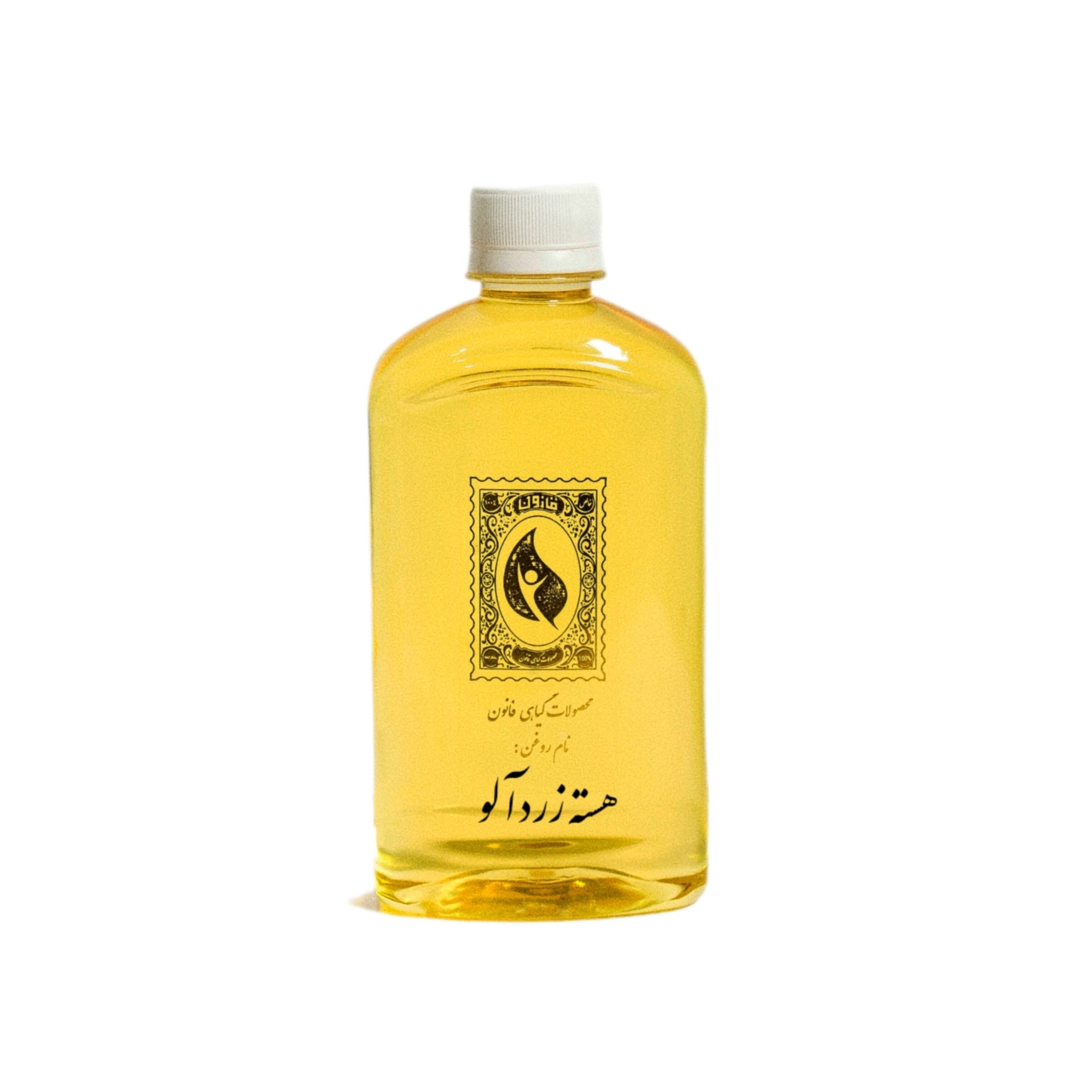 روغن هسته زردآلو قانون - 450 میلی لیترجدید