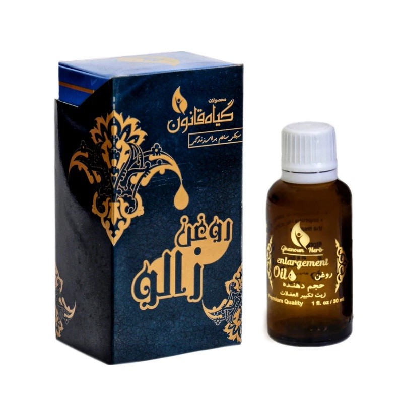 روغن روان کننده گیاه قانون مدل enlargement حجم 30 میلی لیترجدید