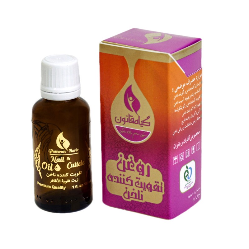 روغن تقویت کننده ناخن گیاه قانون مدل 01 حجم 30میلی لیترجدید