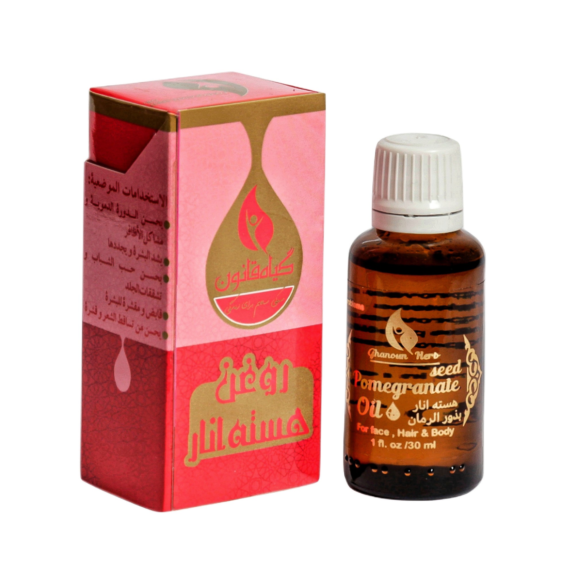 روغن هسته انار خالص قانون 30 سی سی خرید روغن اصل و خالصجدید