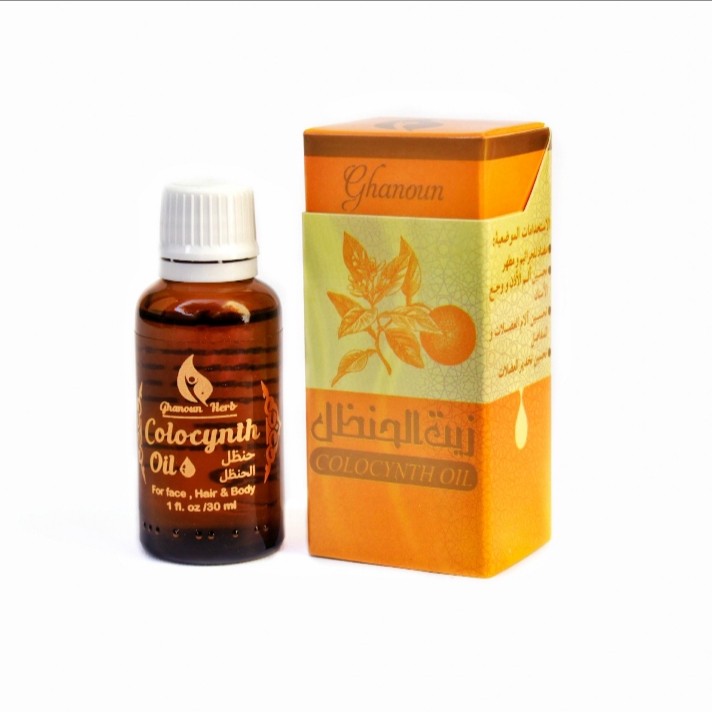روغن حنظل گیاه قانون مدل 030 حجم 30 میلی لیترجدید