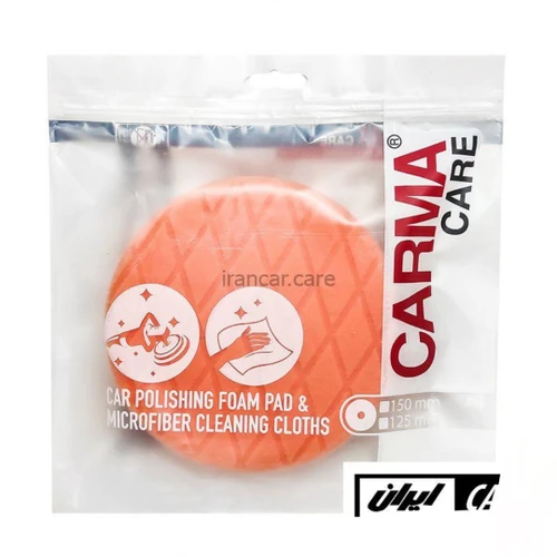پد پولیش روتاری نرم 125 میلیمتری کارماکر مدل Carmacare Foam Pad Polishing Rotary Fine (ارسال به سراسر ایران)