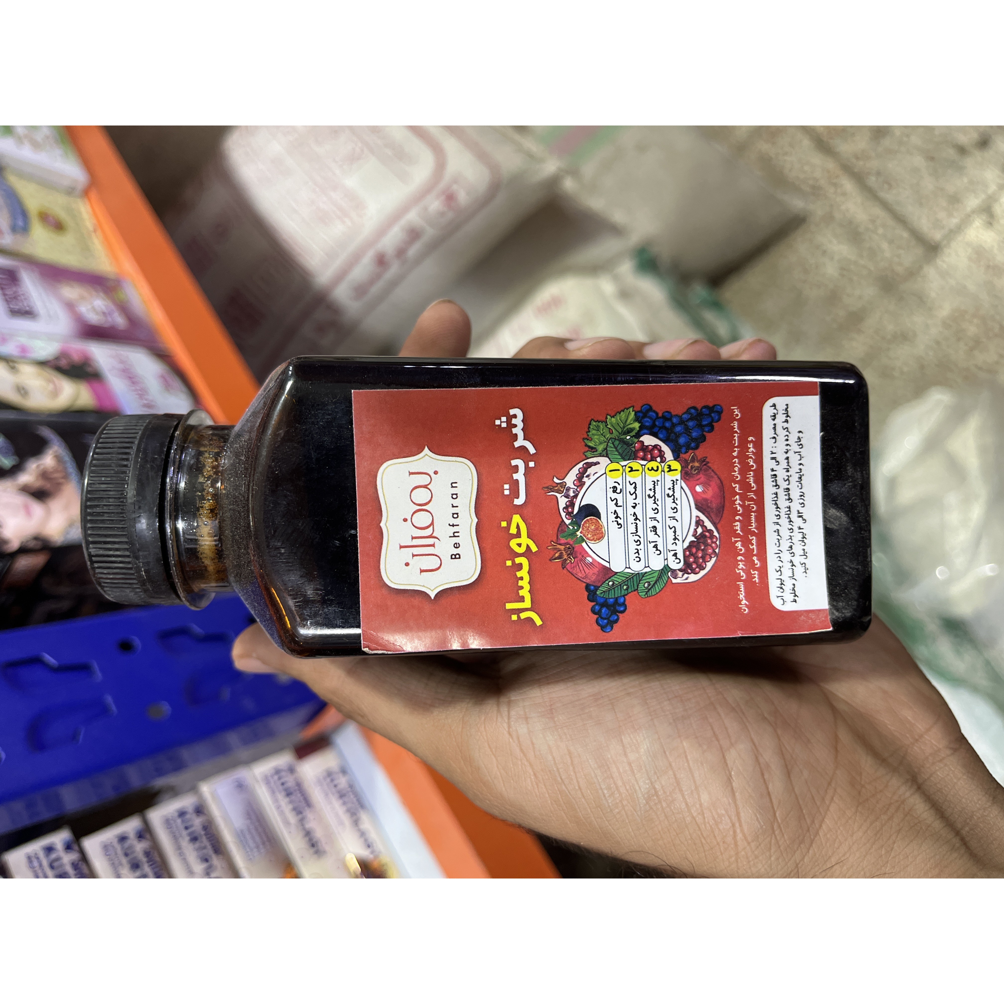شربت خونساز به فران