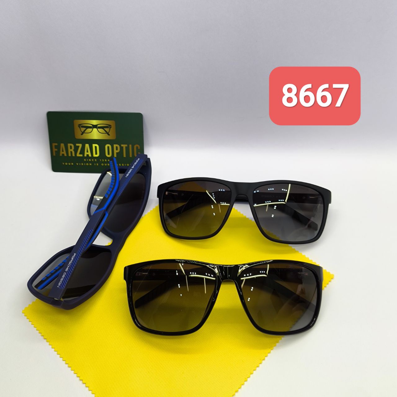 عینک آفتابی پورش Porsche Design مدل 8667 پلاریزه Polarized UV400 کائوچوTR90