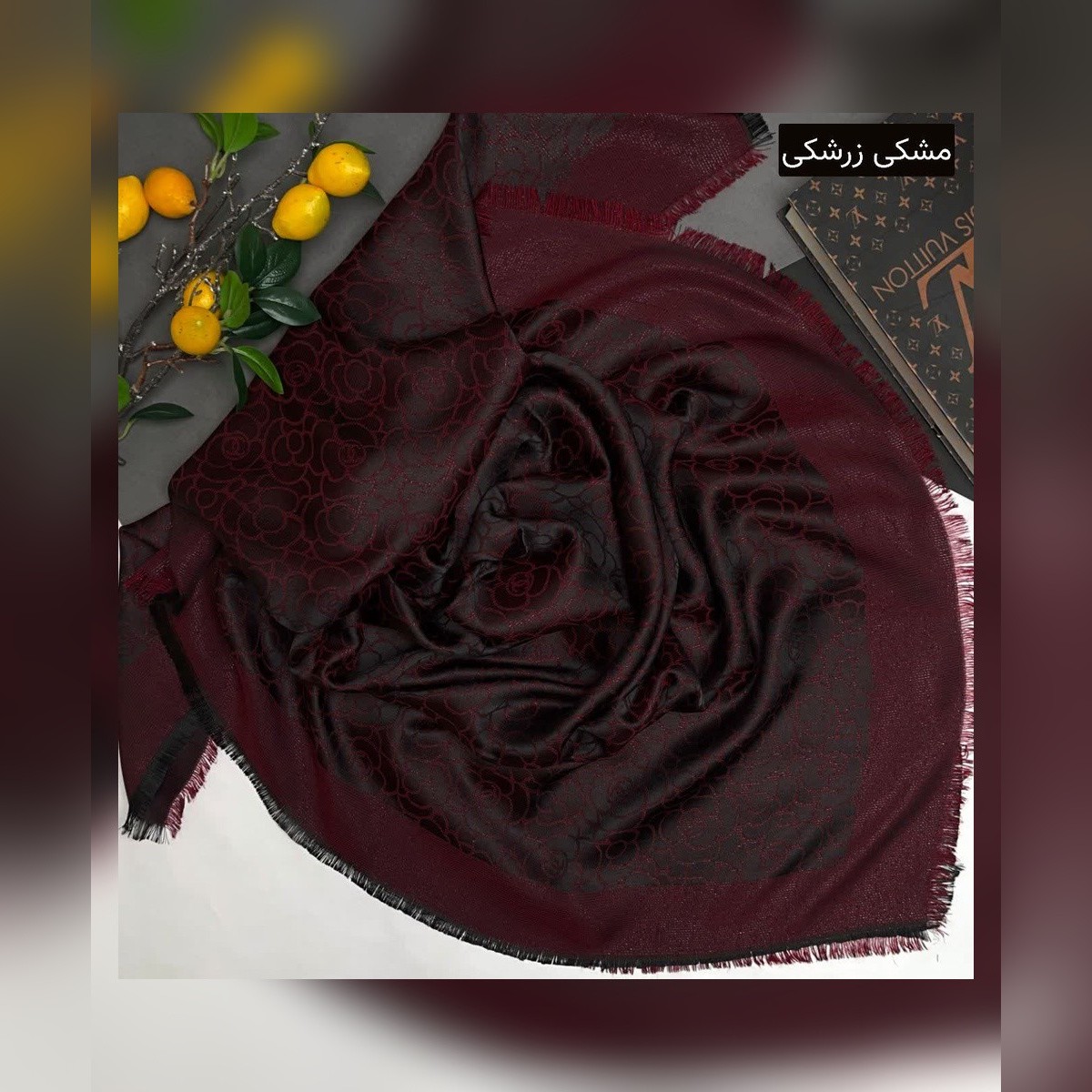 روسری نخ ابریشم ژاکارد طرح گل شانل قواره 135جدید