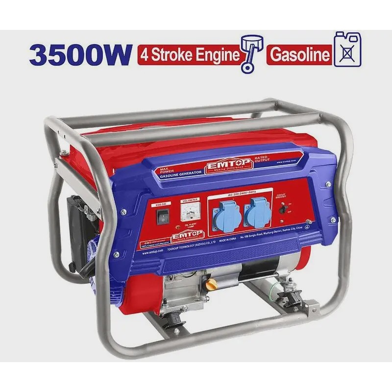 موتور برق 3500 وات بنزینی ایمتاپ EMTOP EGGRR3511 آوانور - پس کرایهجدید