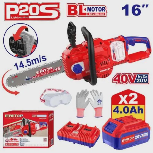 اره زنجیری شارژی EMTOP مدل ELGA401682 آوانور - پس کرایه