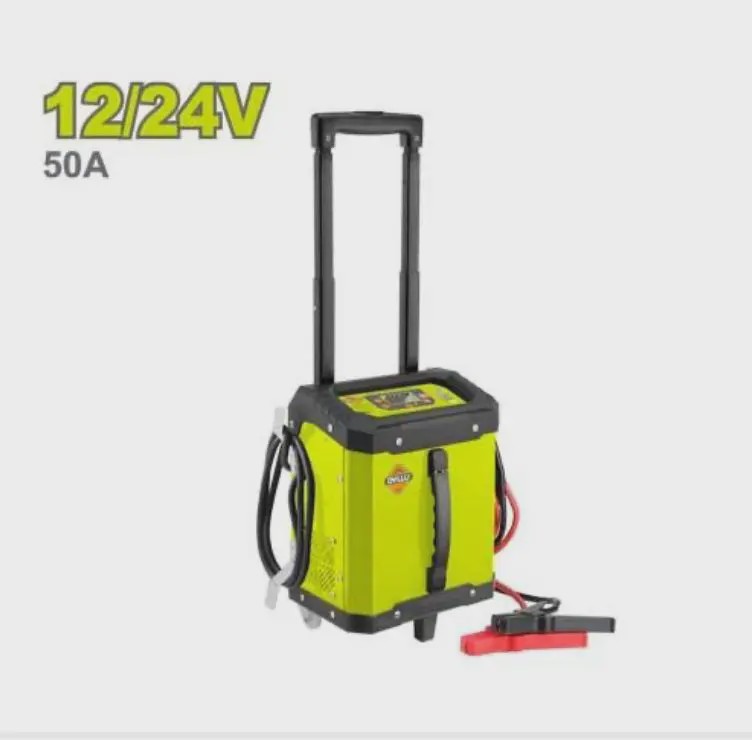 شارژر باتری 12- 24 ولت دایلو مدل DTBY1A50 آوانور - پس کرایهجدید