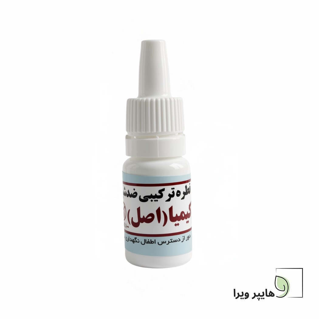 قطره ترکیبی ضدشپش کیمیا (اصل)جدید