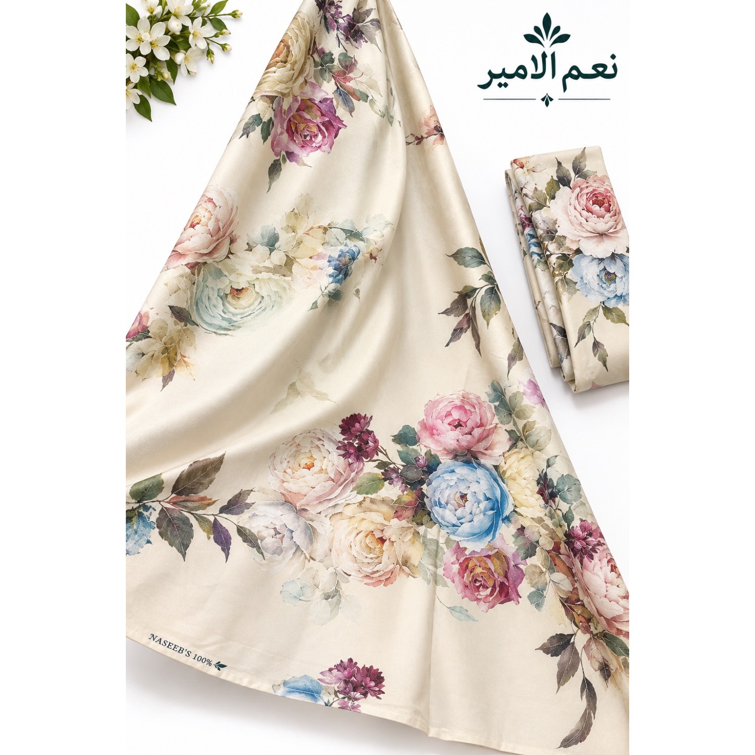 چادر رنگی سیلک ابریشم