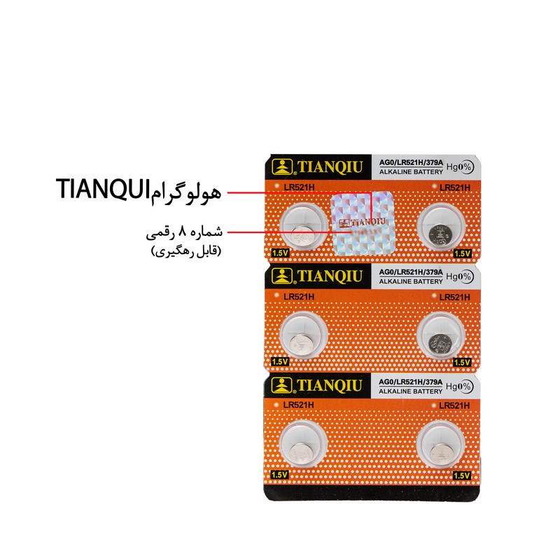 باتری ساعت تیانکیو مدل AG0 – LR 521 H بسته شش عددی