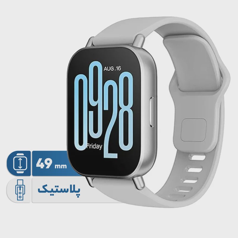 ساعت هوشمند شیائومی مدل Redmi Watch 5 Activeجدید