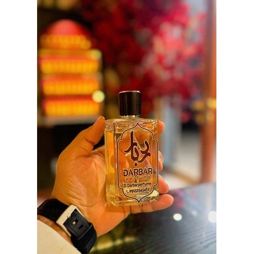 عطر مارلی گلووی اسانس گرمی با ماندگاری بالا
