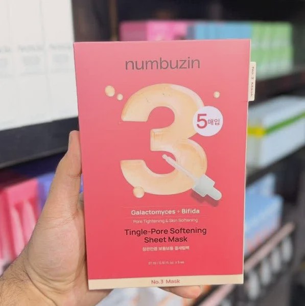ماسک ضد چروک لیفتینگ نامبوزینnumbuzin (اصل) بسته ای (4عددی)جدید