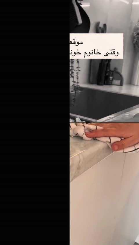 جادستمال اویز چوبی مشکی جا دستمال کابینتی جا دستمال مینیمال پینترستی آشپزخانه پلاسکو مهر پس کرایه