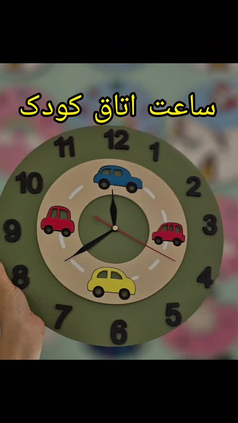 ساعت دیواری کودک طرح موشی 40 سانت