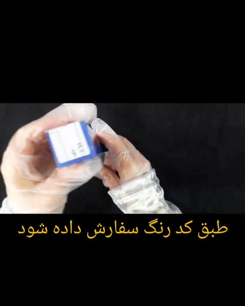 قلم خشگیرخودرو ایران خودروان رنگ مشکی متالیک کد رنگ 9210224 مناسب کوییک سایپایی