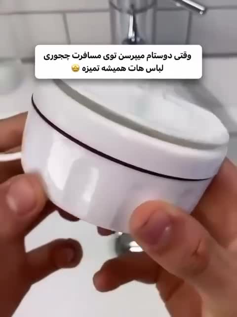 ماشین لباسشویی و ظرفشویی مینی ultrasonic