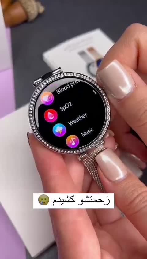 ساعت هوشمند اورجینال شیائومی GLORIMI GL1