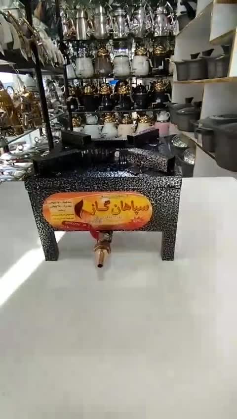 اجاق گاز پروفیلی مارک سپاهان گاز سایز 25 شیرگازی