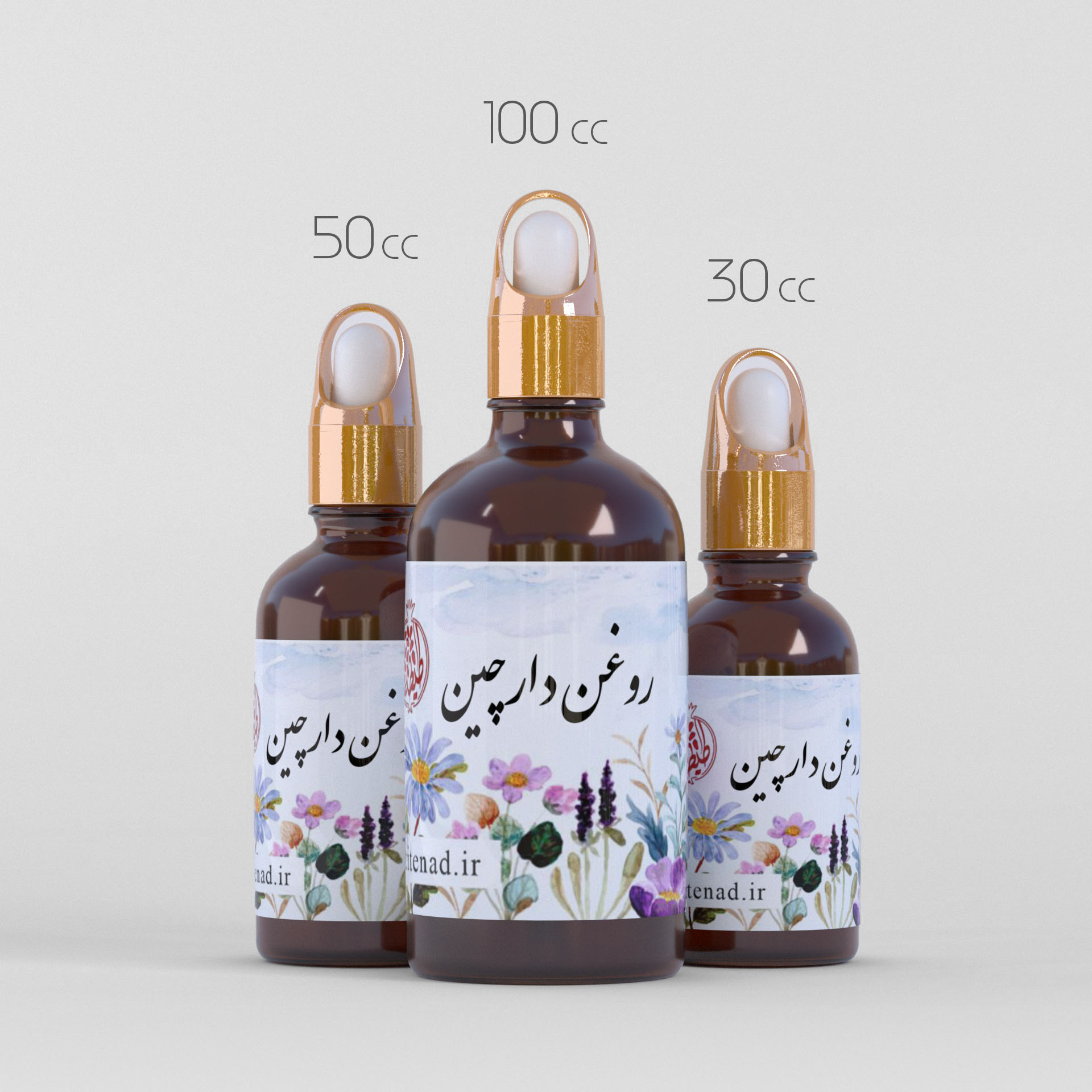 روغن دارچین طیطهجدید