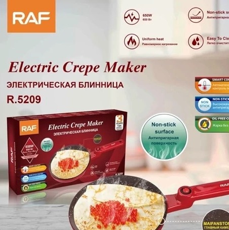 پنکیک و کرپ ساز راف مدل R5209جدید