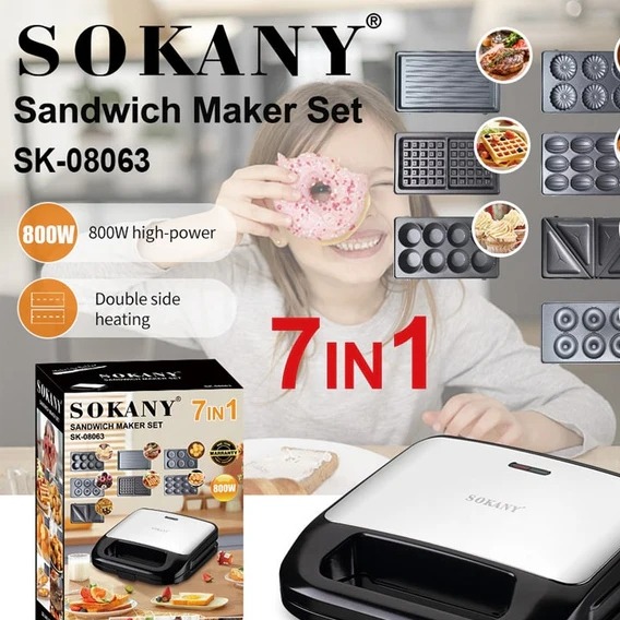 ساندویچ ساز 7 کاره سوکانی مدل SOKANY SK-08063جدید