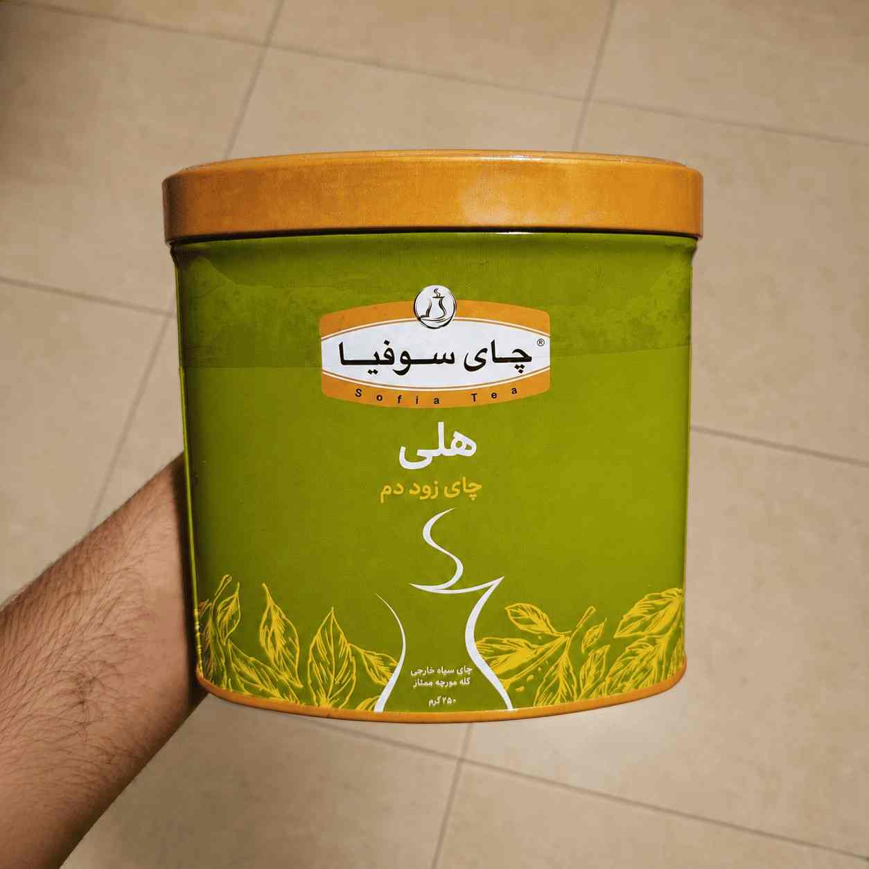 چای کله مورچه هل دار سوفیا وزن 450 گرم