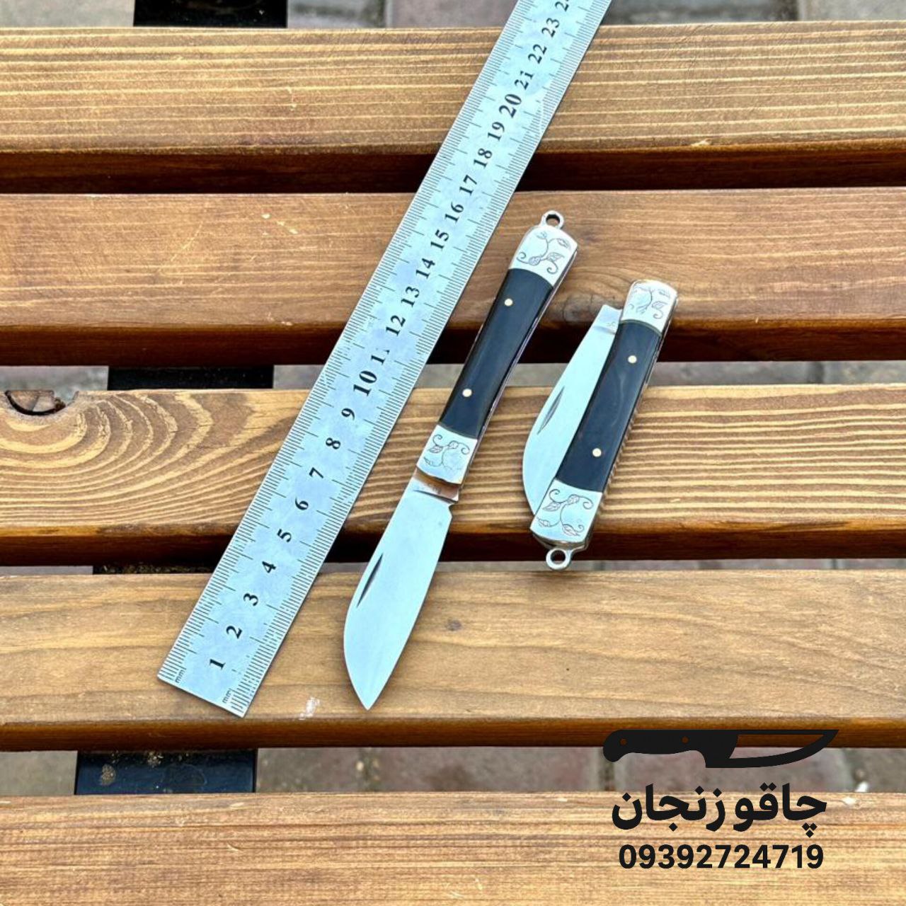 کارد جراحی دسته فیبر سایز کوچک تاشو 15 سانتیجدید