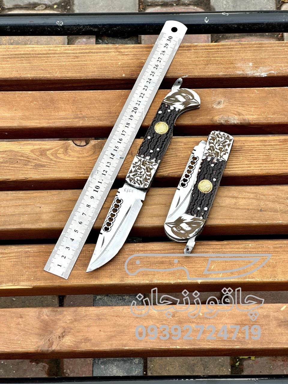 چاقو شش دنده ی استیل دسته طرح شاخ سایز بزرگجدید