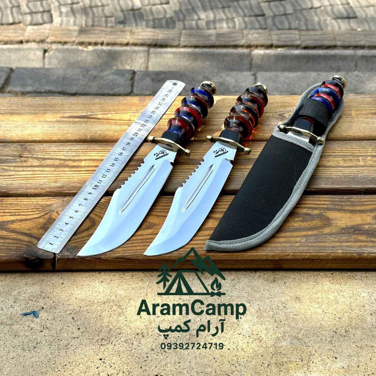 چاقو کمپینگ استاد مقدم سایز 3 | بزرگترین سایزجدید