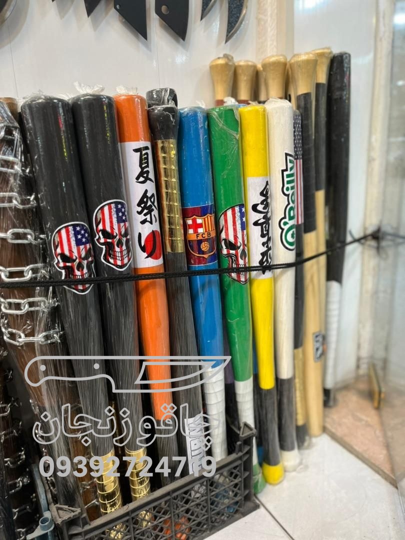 چوب بیسبال رنگی بزرگ سانتی دسته بندپیچ از چوب روسجدید