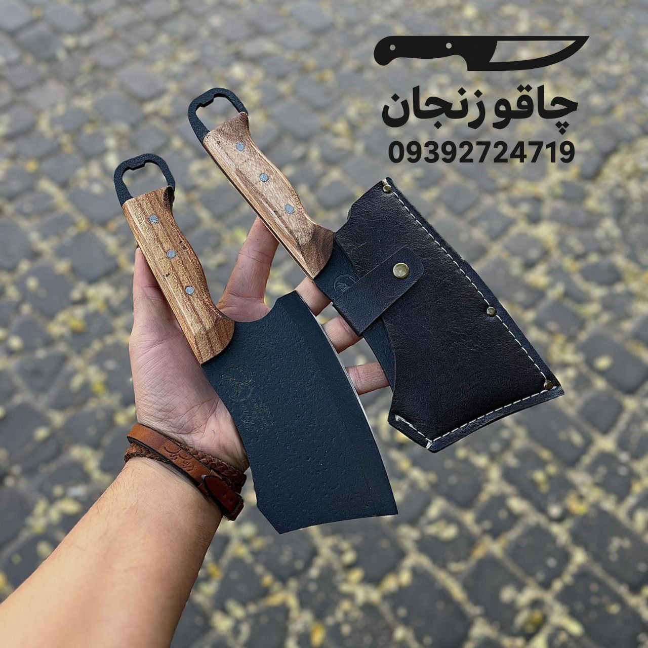 ساتور ته حلقه ای فولادی با غلاف ویژه طبیعت گردیجدید