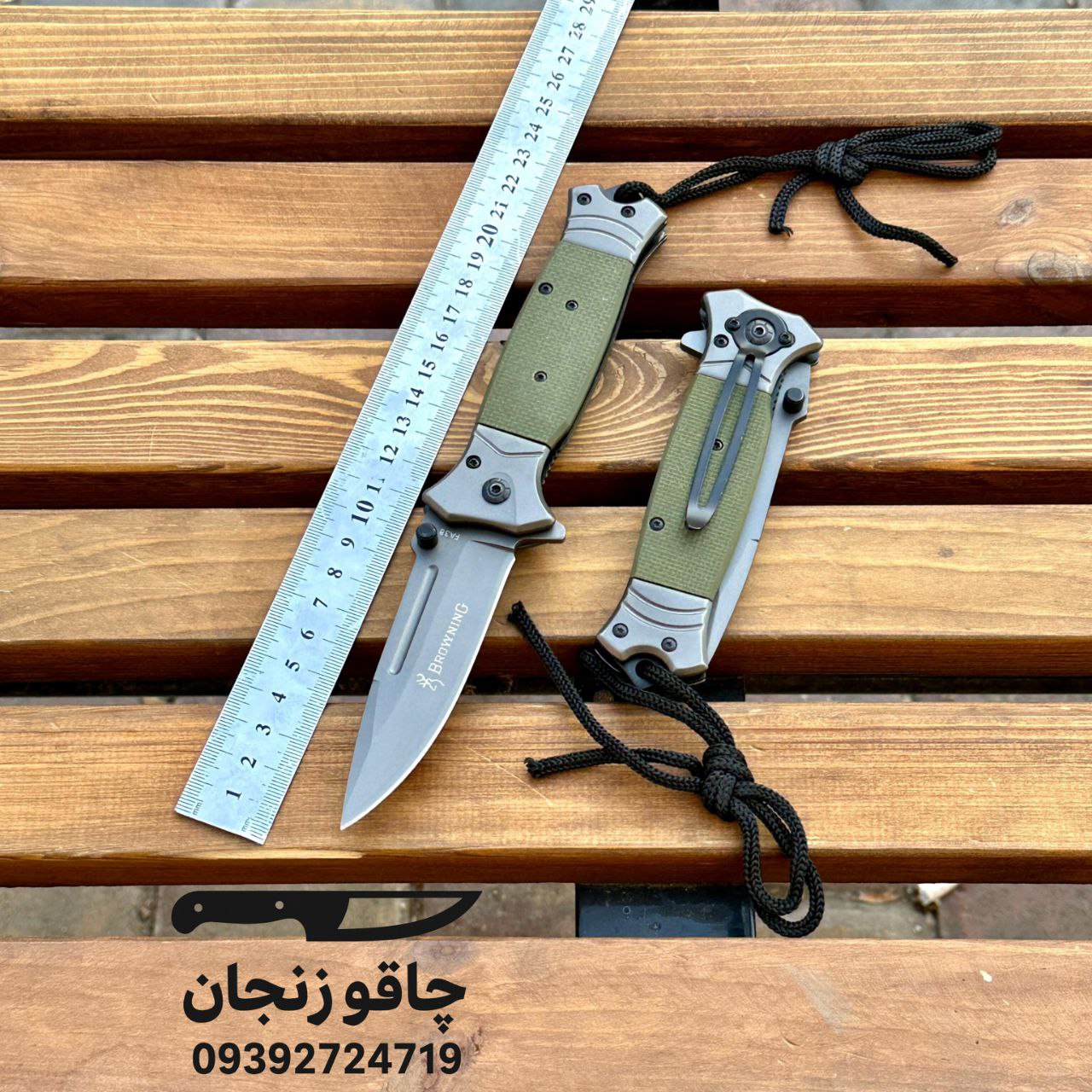 چاقو برونینگ DA38 سبز انتها بند دار تیغه تیزجدید