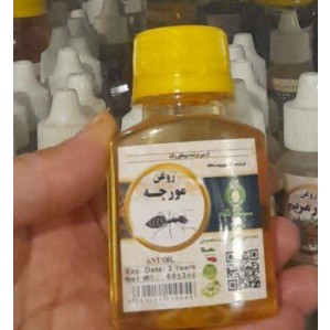 روغن مورچه