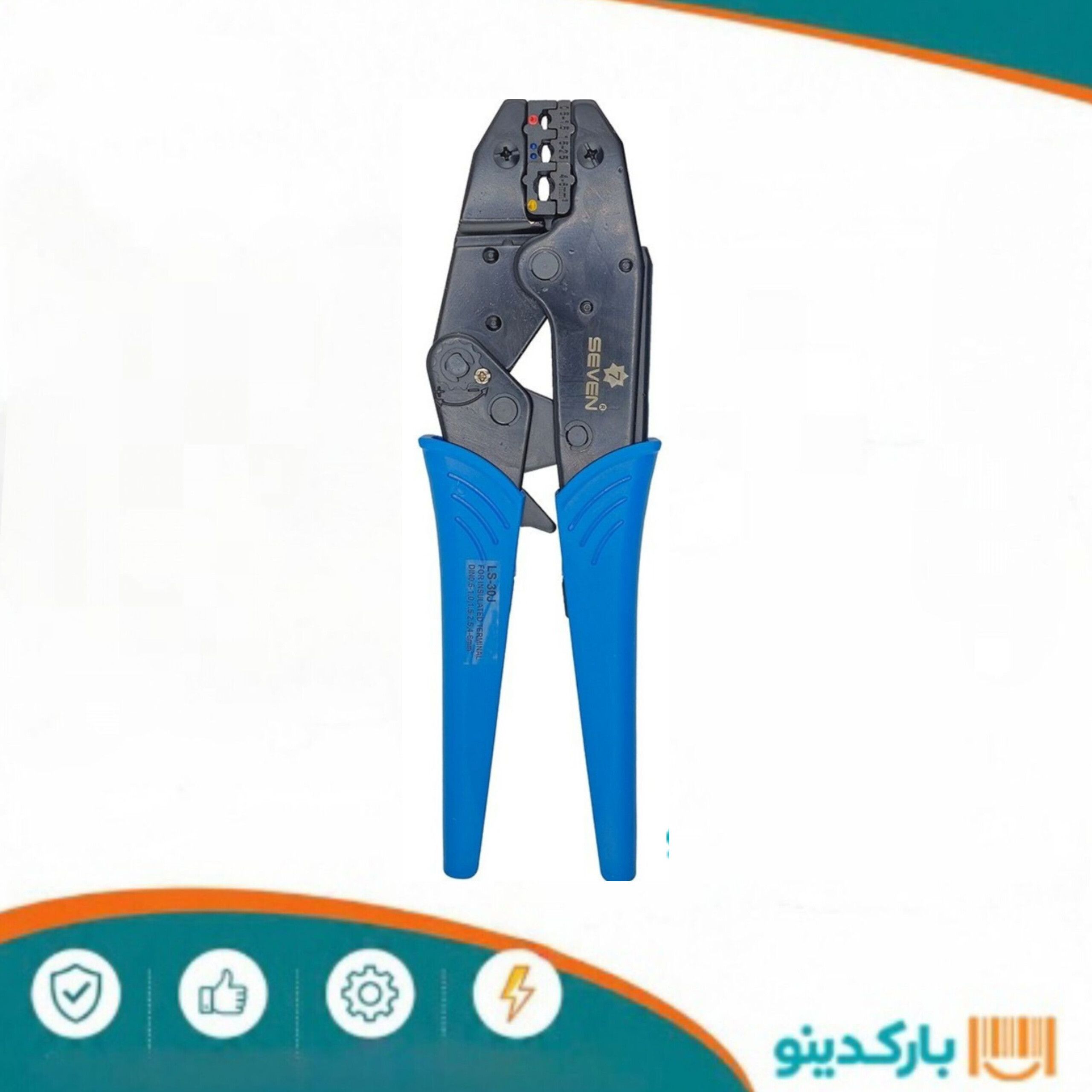 انبر پرس سرسیم سون مدل LS30J